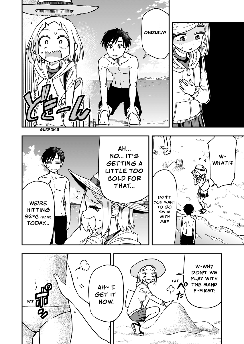 Onizuka-Chan And Sawarida-Kun Chapter 33 #2