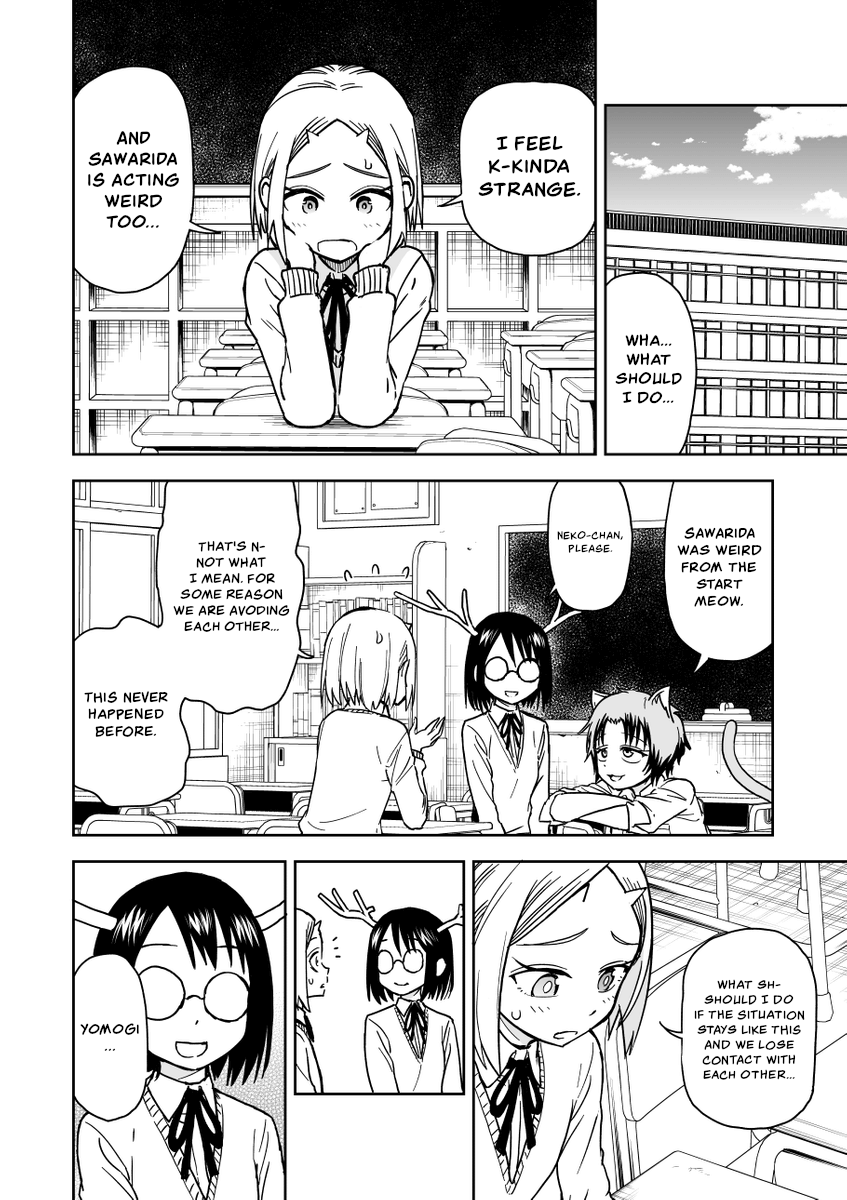 Onizuka-Chan And Sawarida-Kun Chapter 29 #2