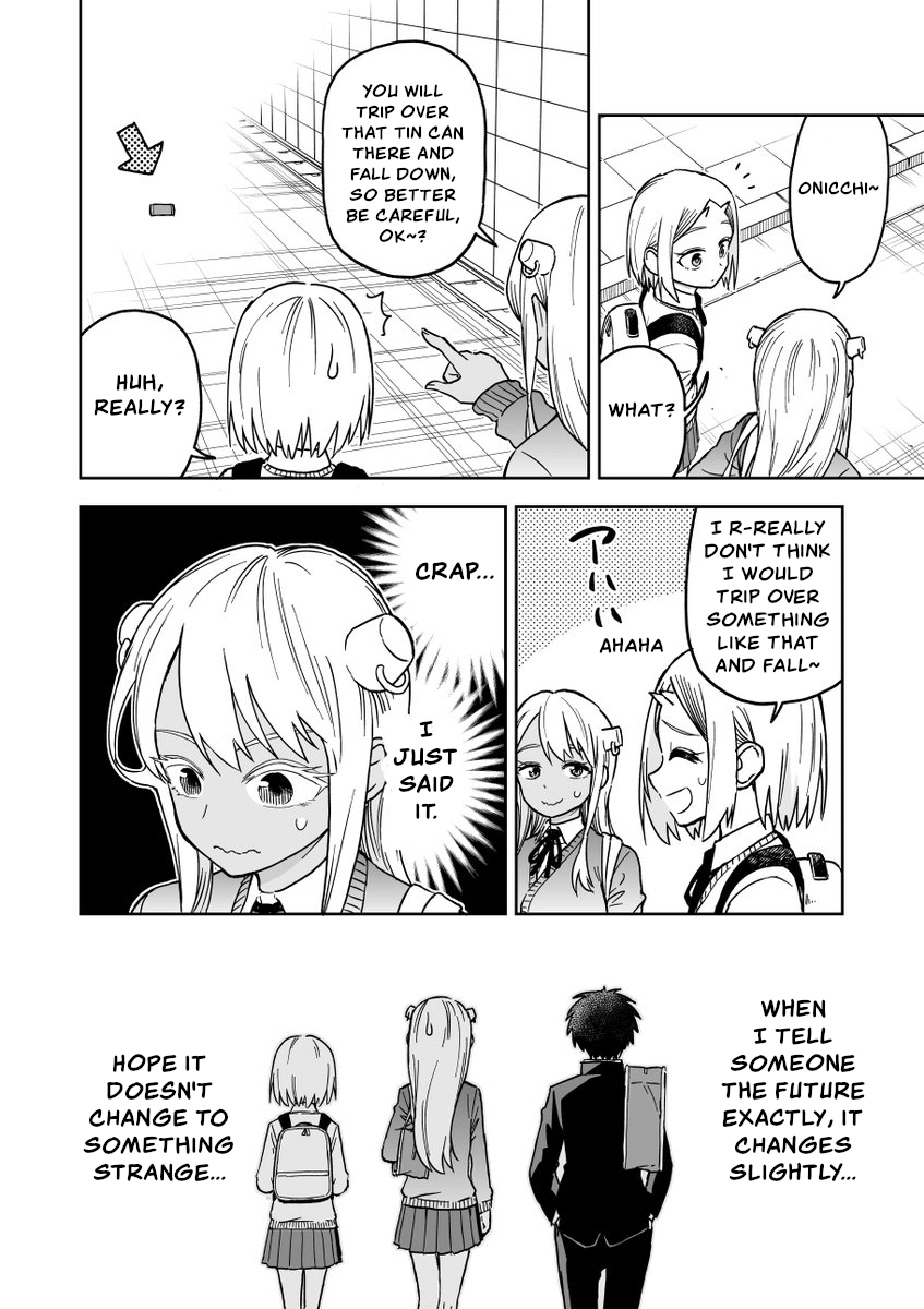 Onizuka-Chan And Sawarida-Kun Chapter 31 #2