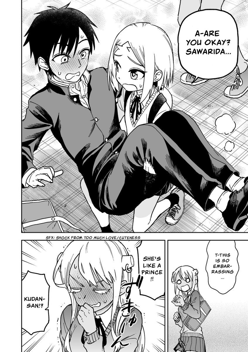 Onizuka-Chan And Sawarida-Kun Chapter 31 #4