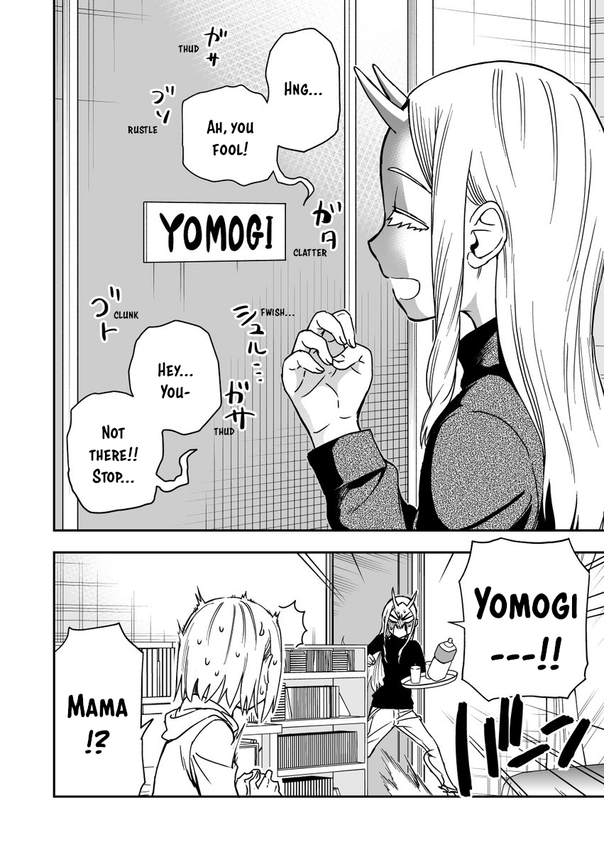 Onizuka-Chan And Sawarida-Kun Chapter 22 #4