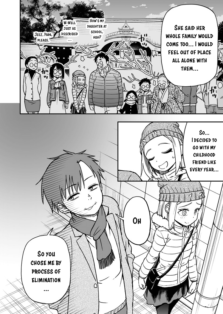 Onizuka-Chan And Sawarida-Kun Chapter 17 #2