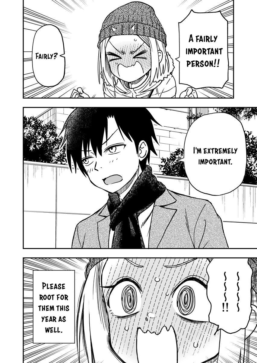 Onizuka-Chan And Sawarida-Kun Chapter 17 #4