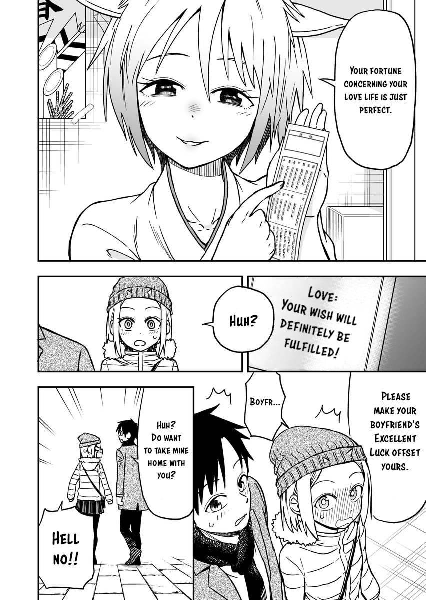 Onizuka-Chan And Sawarida-Kun Chapter 16 #4