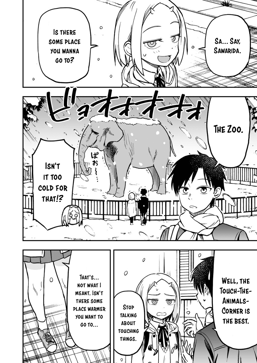 Onizuka-Chan And Sawarida-Kun Chapter 12 #2