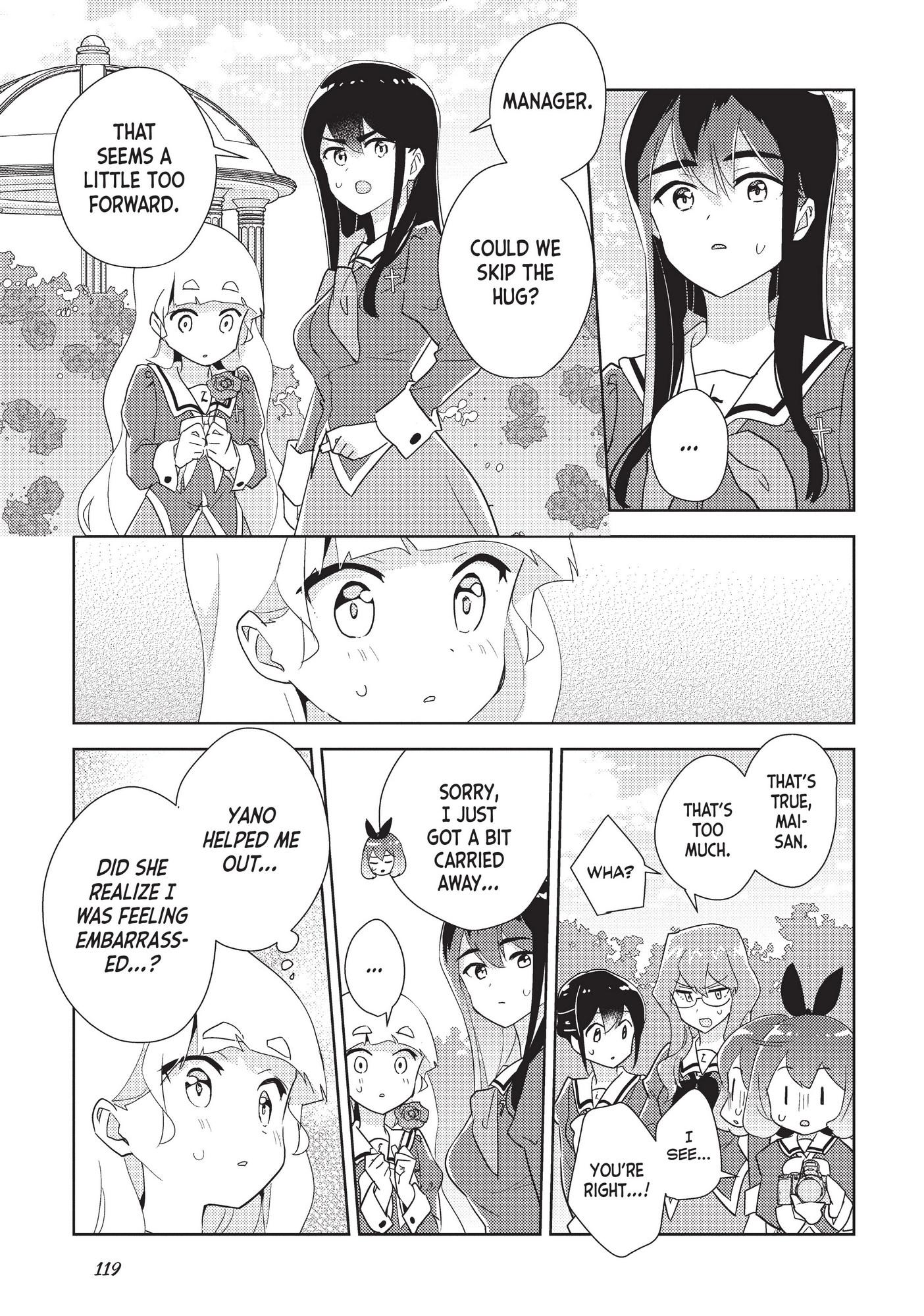 Watashi No Yuri Wa Oshigoto Desu! Chapter 40 #18