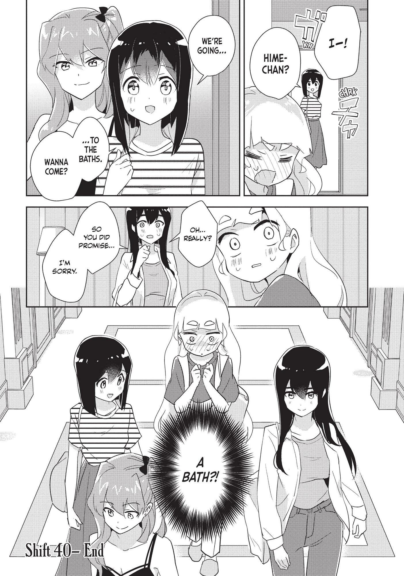 Watashi No Yuri Wa Oshigoto Desu! Chapter 40 #23