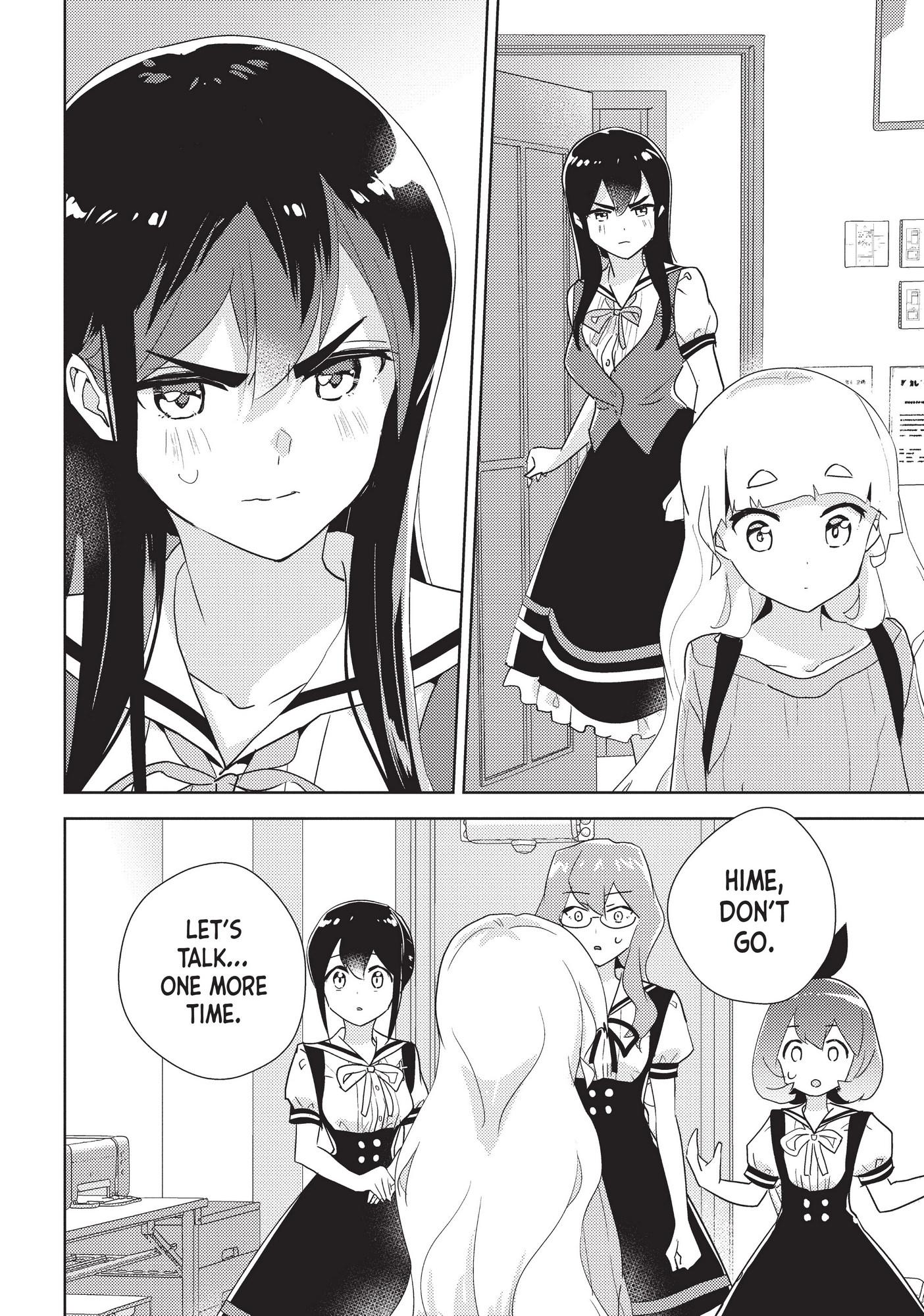 Watashi No Yuri Wa Oshigoto Desu! Chapter 39 #4