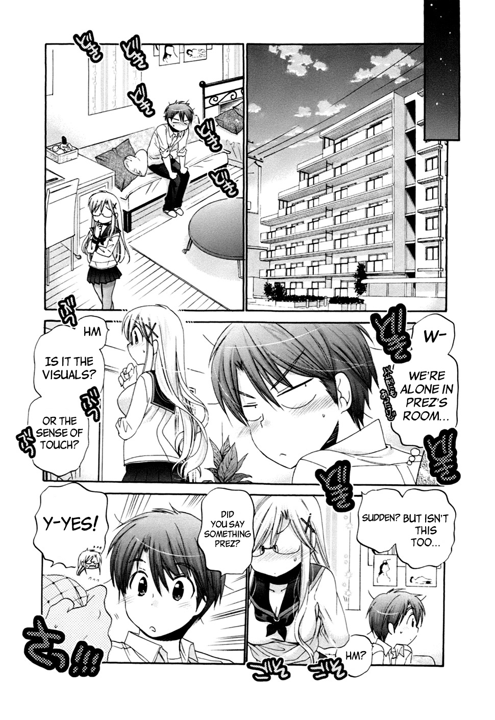 Kanojo No Kagi Wo Akeru Houhou Chapter 44 #18