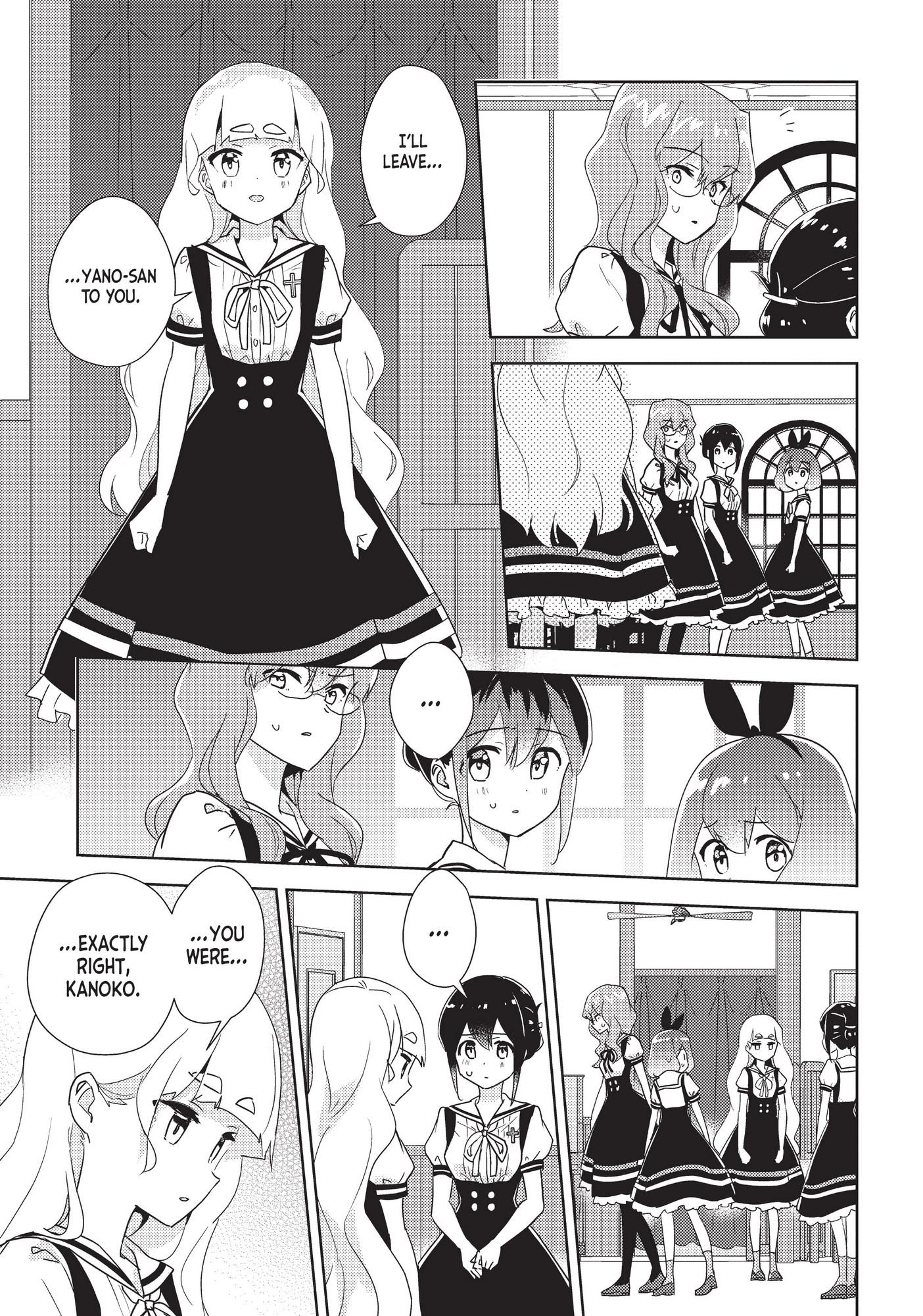 Watashi No Yuri Wa Oshigoto Desu! Chapter 37 #6