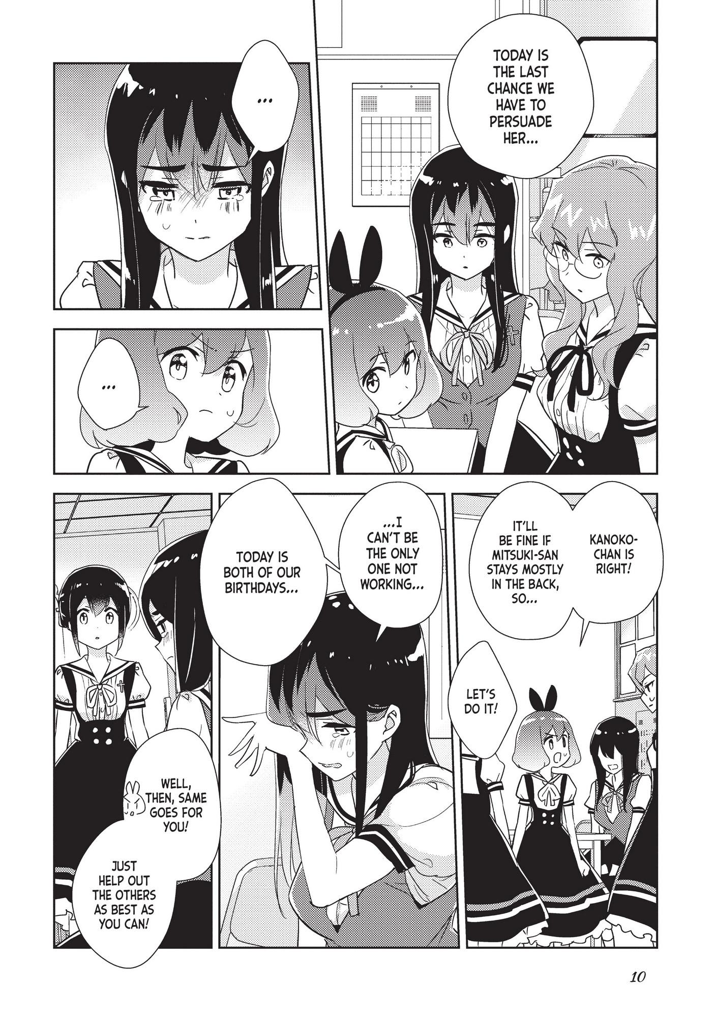 Watashi No Yuri Wa Oshigoto Desu! Chapter 37 #11