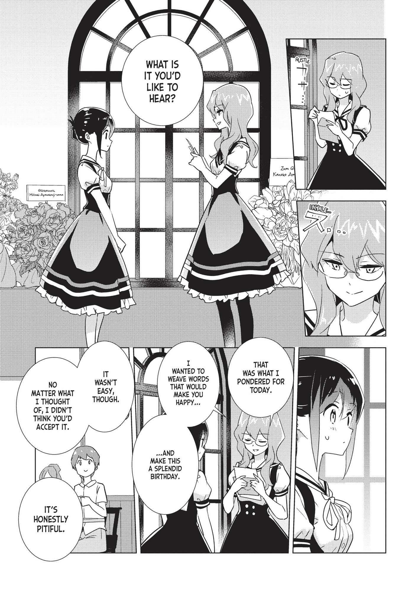 Watashi No Yuri Wa Oshigoto Desu! Chapter 37 #20