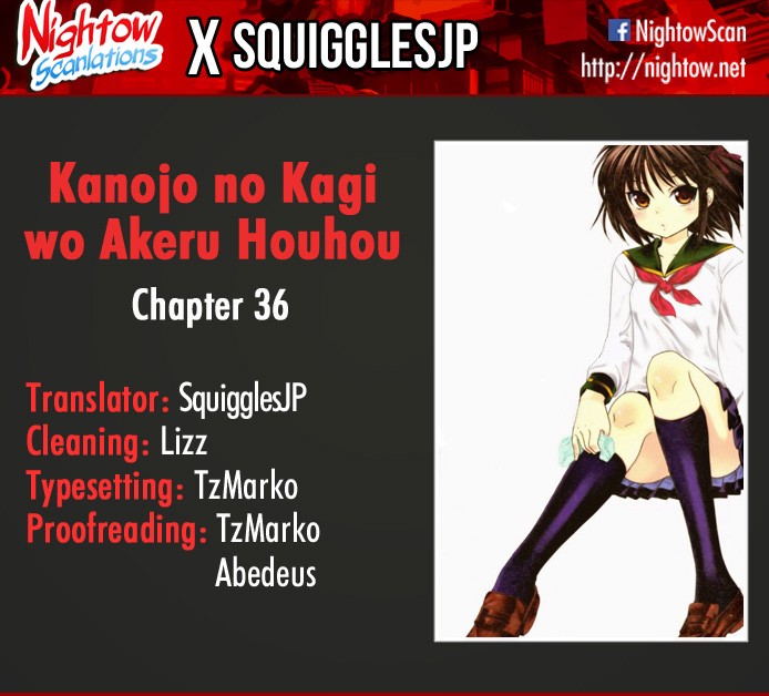 Kanojo No Kagi Wo Akeru Houhou Chapter 36 #1