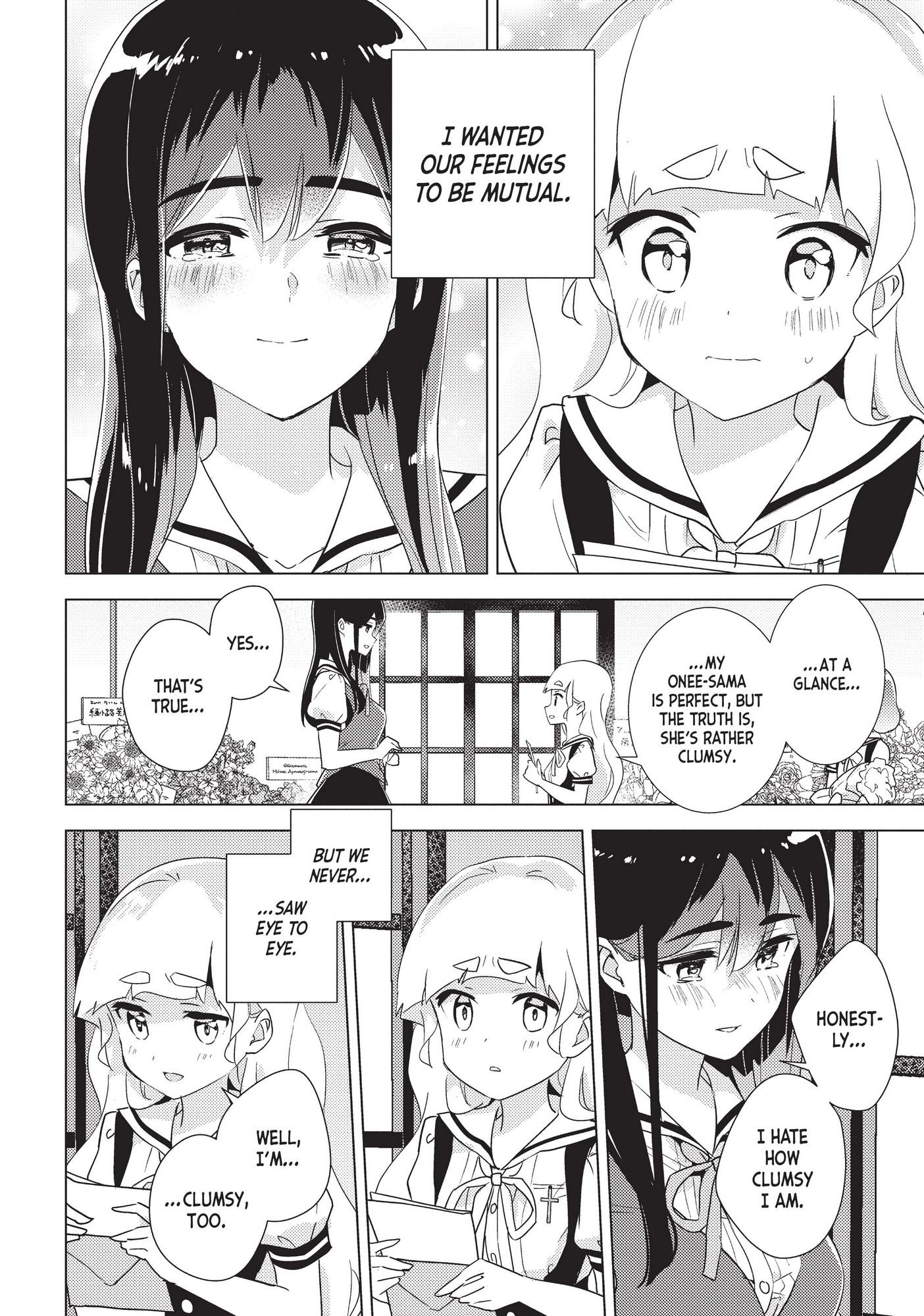 Watashi No Yuri Wa Oshigoto Desu! Chapter 37 #33