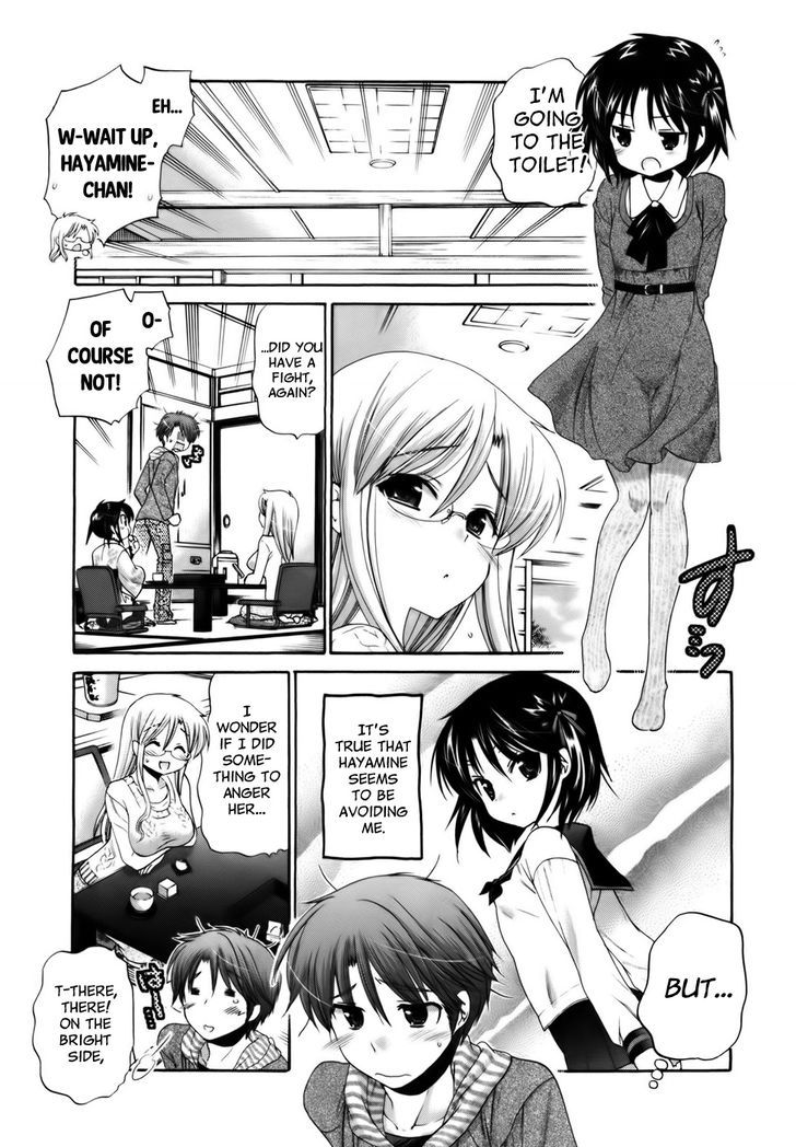 Kanojo No Kagi Wo Akeru Houhou Chapter 30 #6