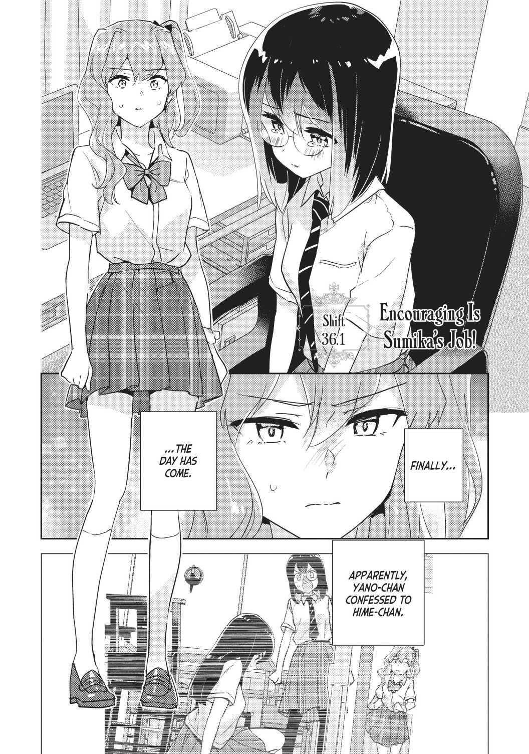 Watashi No Yuri Wa Oshigoto Desu! Chapter 36.5 #1