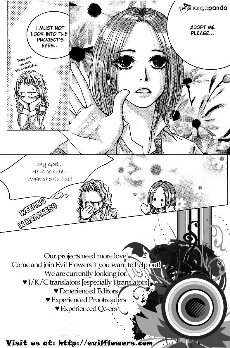 Mei-Chan No Shitsuji Chapter 55 #1