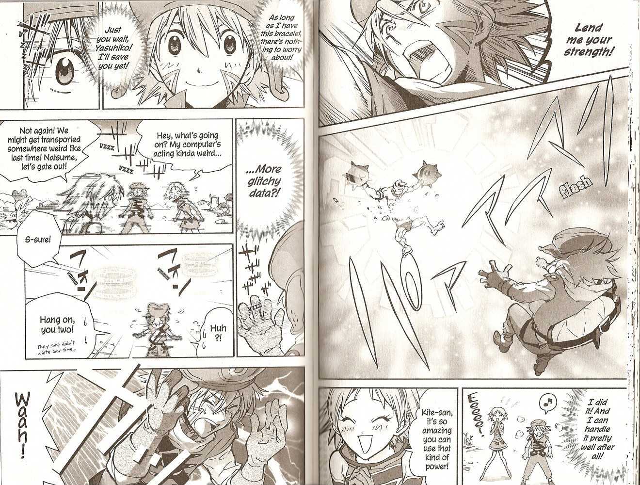 .hack//xxxx Chapter 3 #9