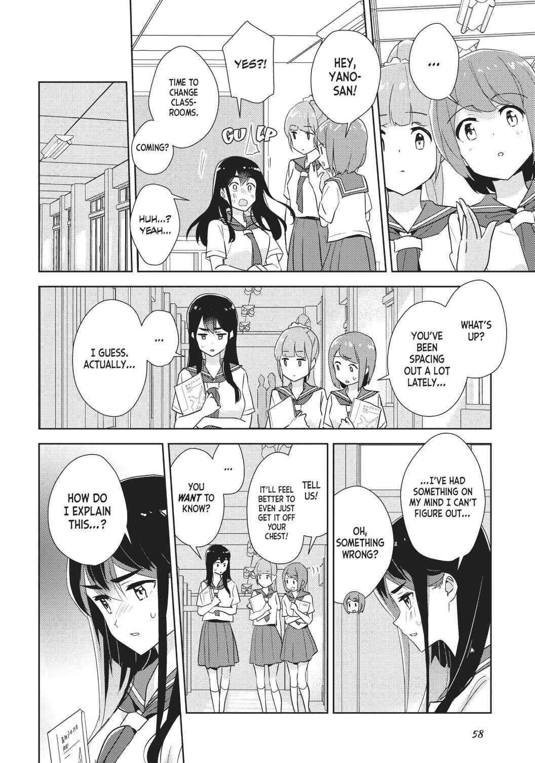 Watashi No Yuri Wa Oshigoto Desu! Chapter 34 #3