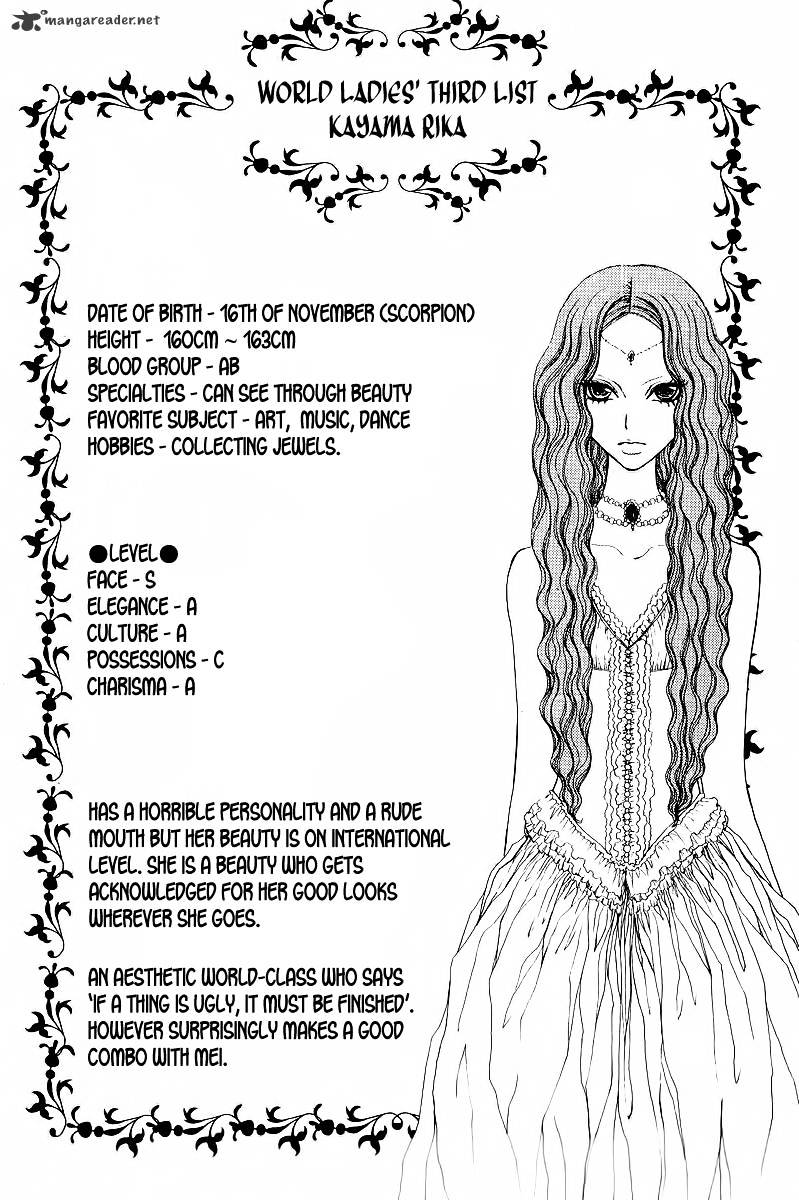 Mei-Chan No Shitsuji Chapter 45 #29