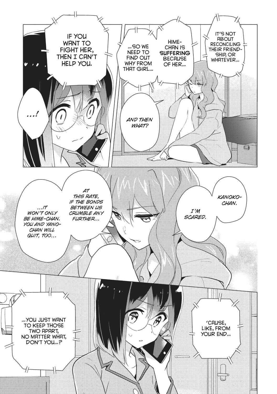 Watashi No Yuri Wa Oshigoto Desu! Chapter 33 #6