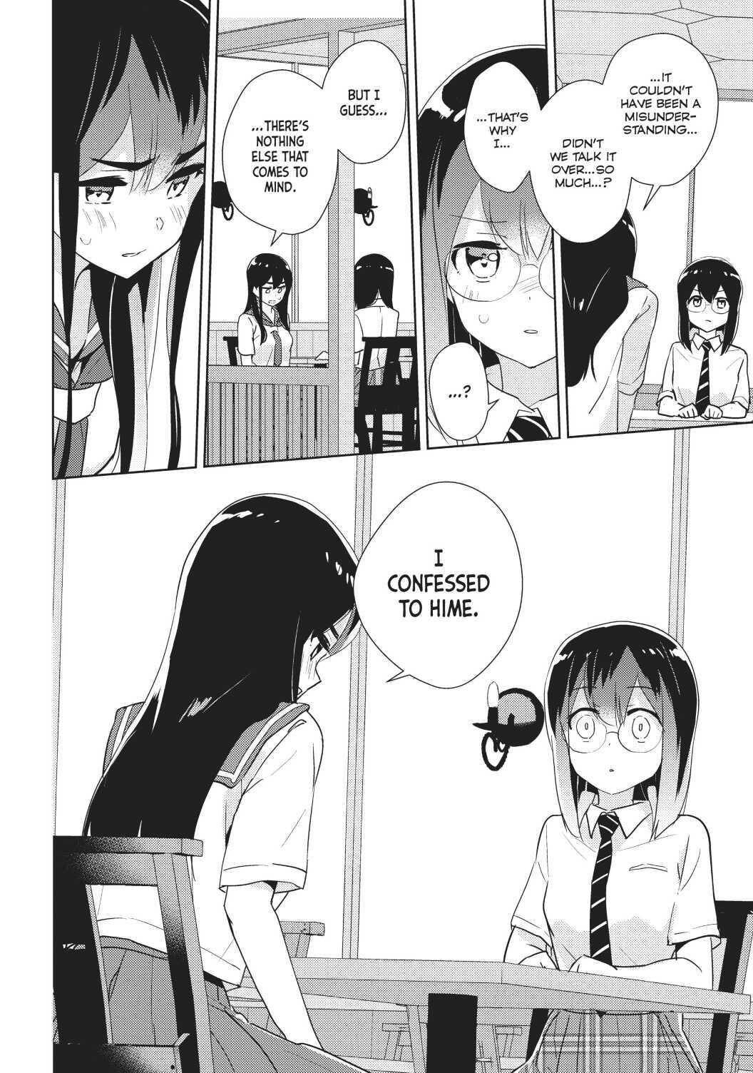 Watashi No Yuri Wa Oshigoto Desu! Chapter 33 #15