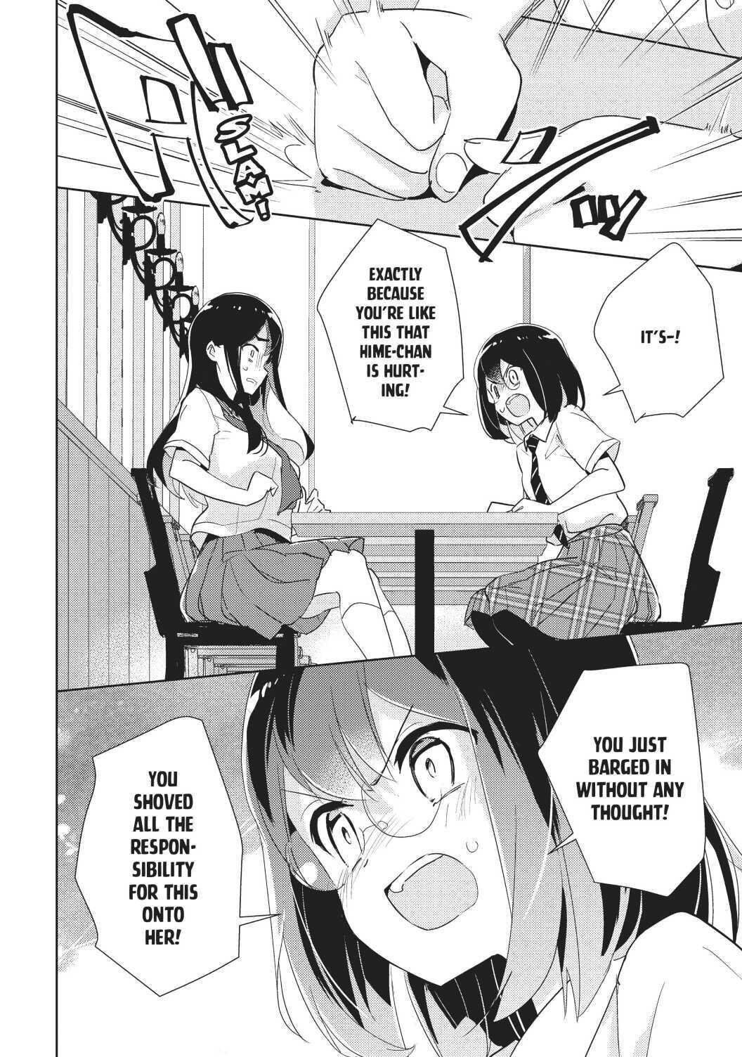 Watashi No Yuri Wa Oshigoto Desu! Chapter 33 #21