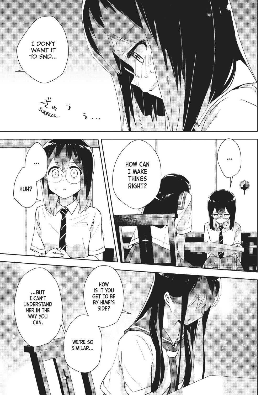 Watashi No Yuri Wa Oshigoto Desu! Chapter 33 #24