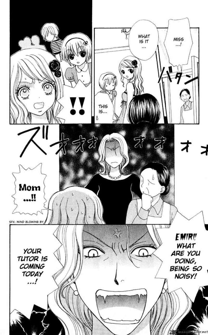 Mei-Chan No Shitsuji Chapter 6 #18