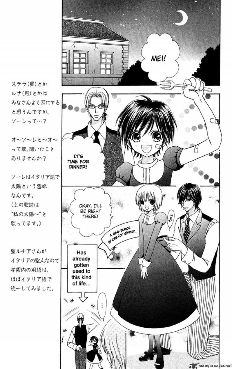 Mei-Chan No Shitsuji Chapter 11 #8