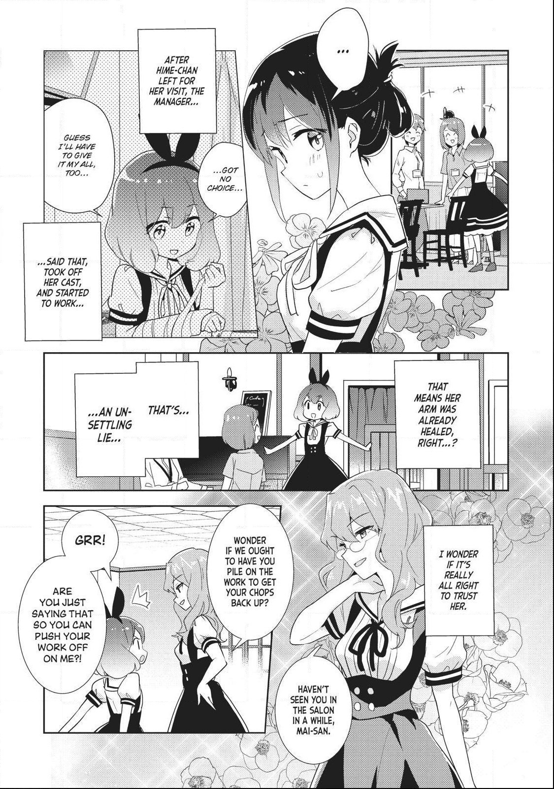 Watashi No Yuri Wa Oshigoto Desu! Chapter 31.5 #2