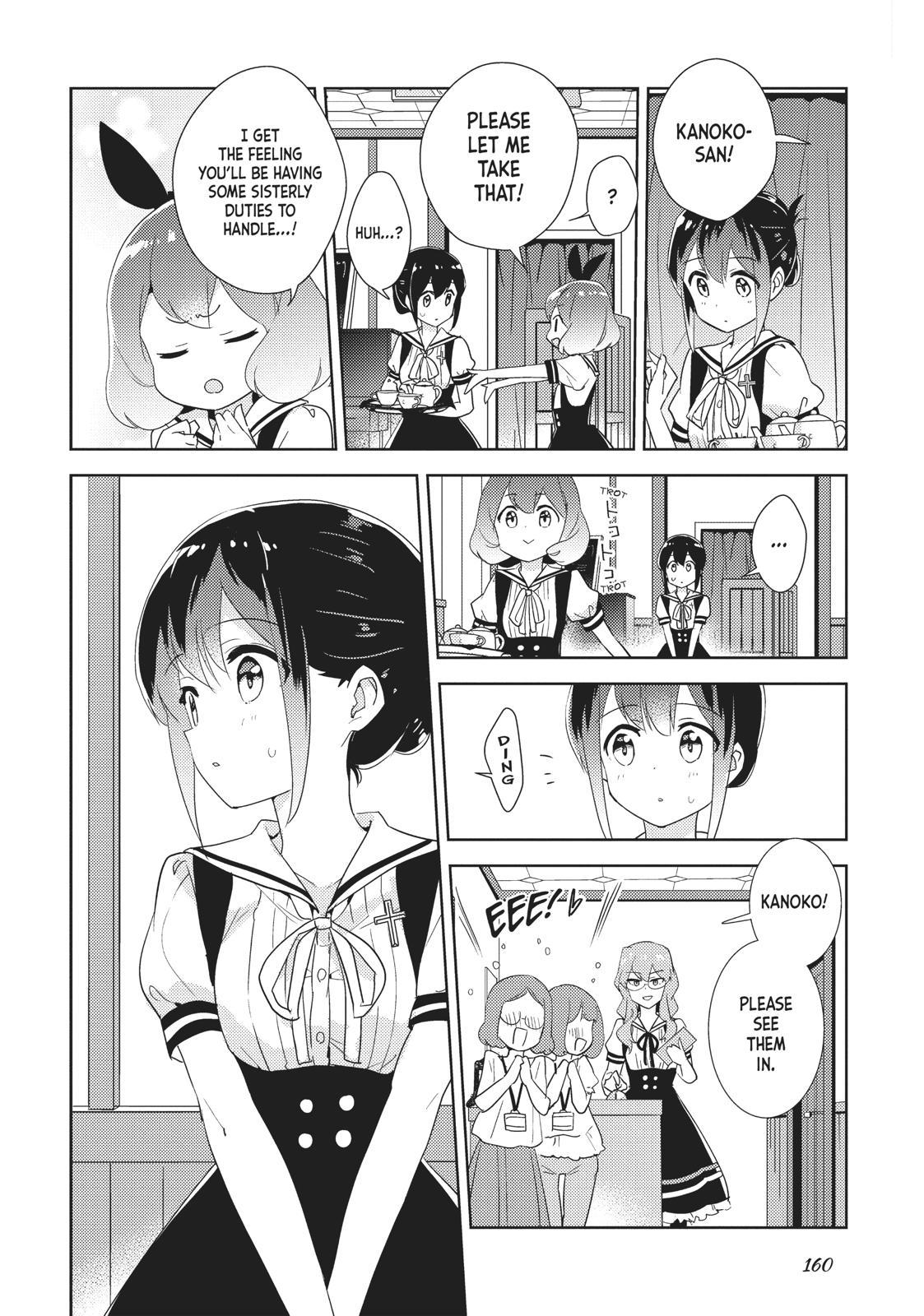 Watashi No Yuri Wa Oshigoto Desu! Chapter 31.5 #5