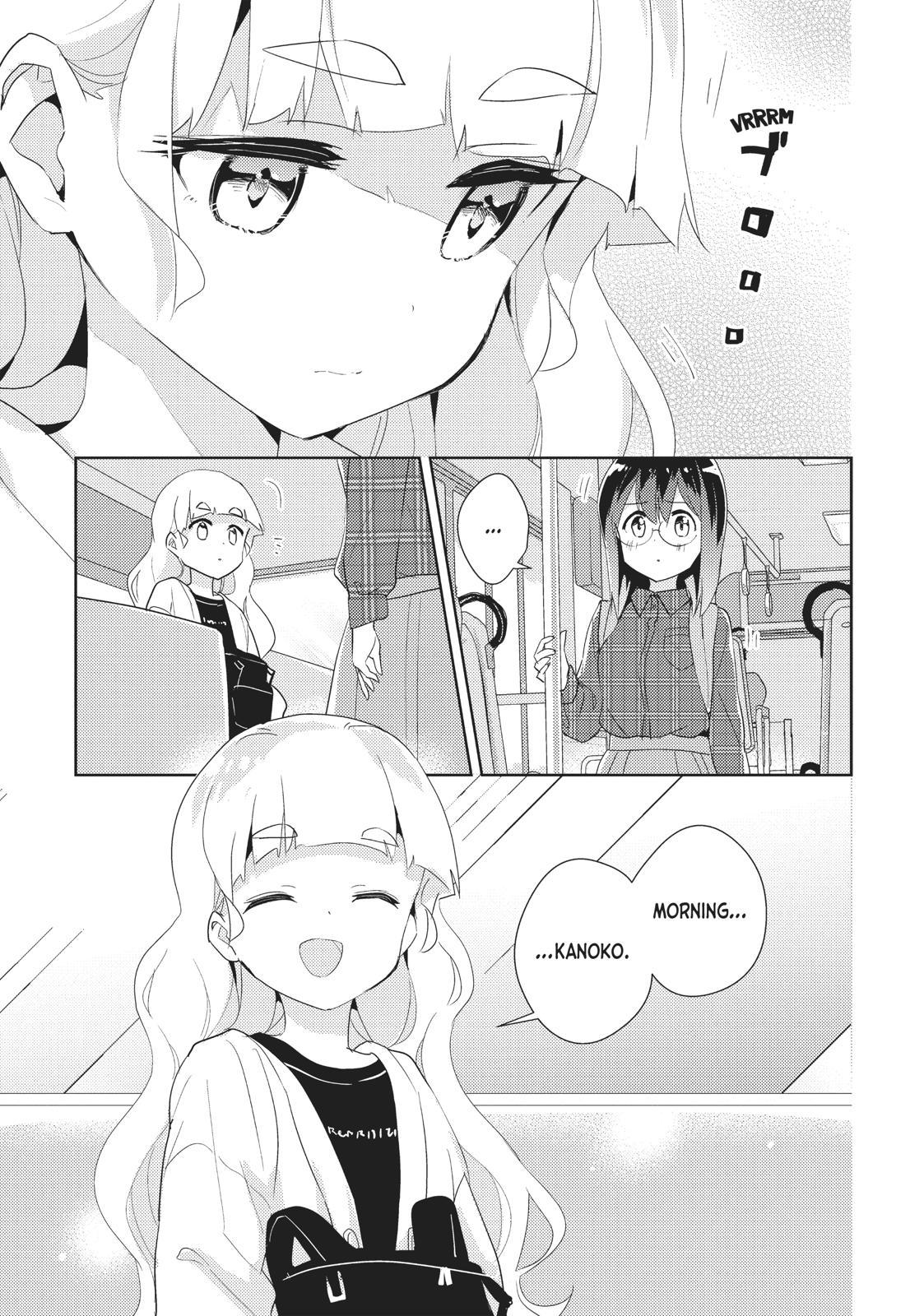 Watashi No Yuri Wa Oshigoto Desu! Chapter 31 #1