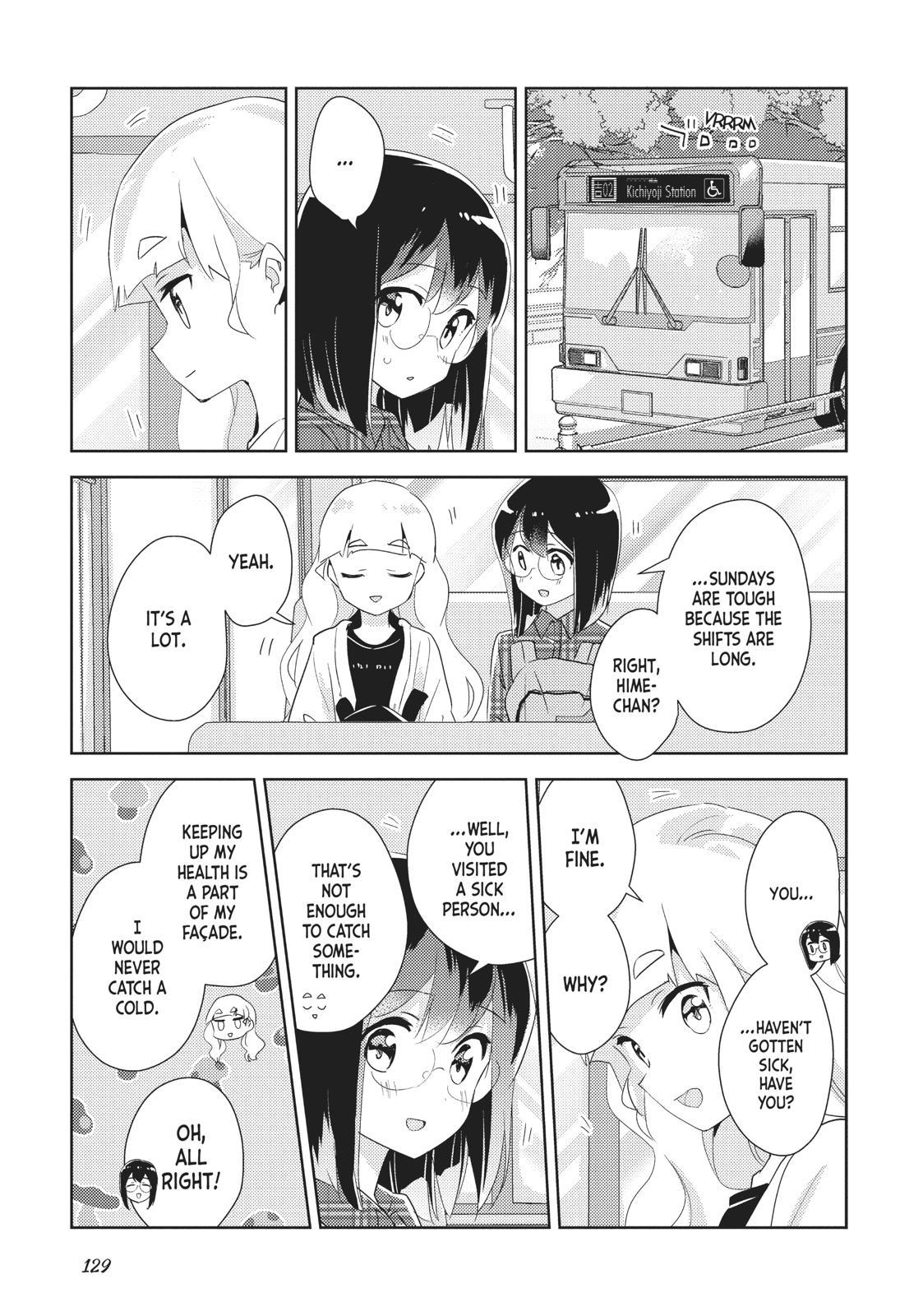 Watashi No Yuri Wa Oshigoto Desu! Chapter 31 #3