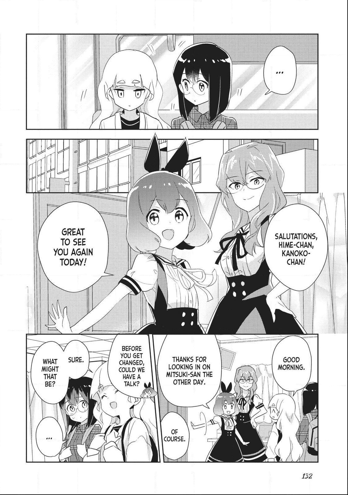 Watashi No Yuri Wa Oshigoto Desu! Chapter 31 #6