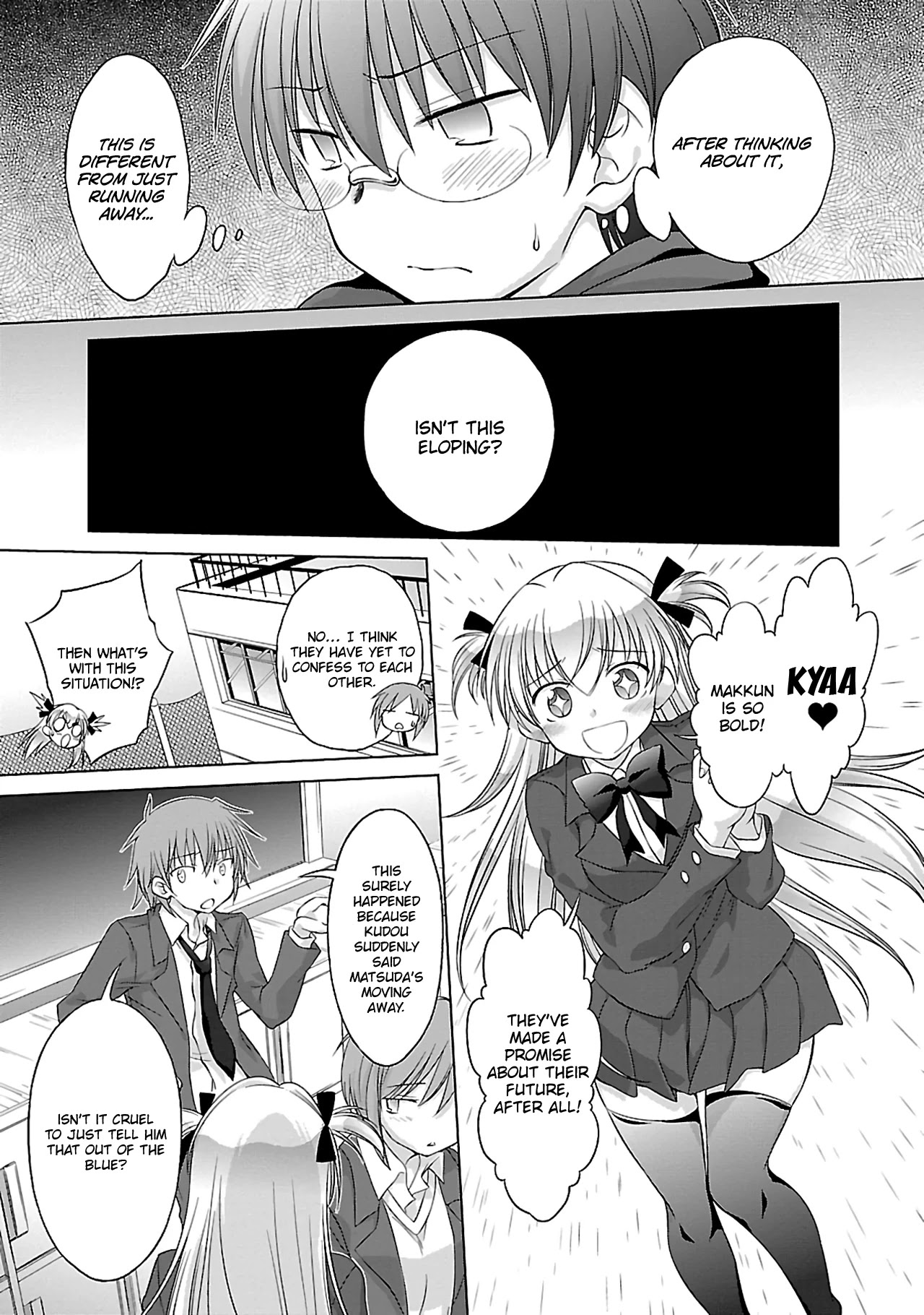 Otomari Honey Chapter 34 #6