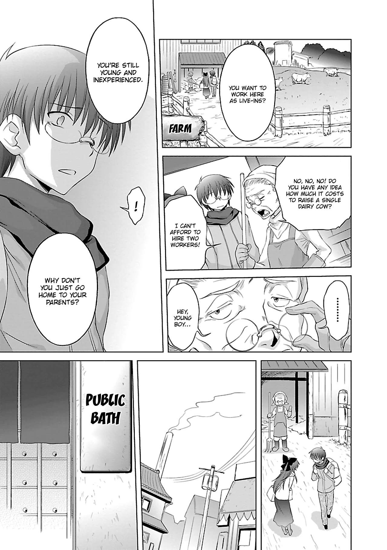 Otomari Honey Chapter 34 #10