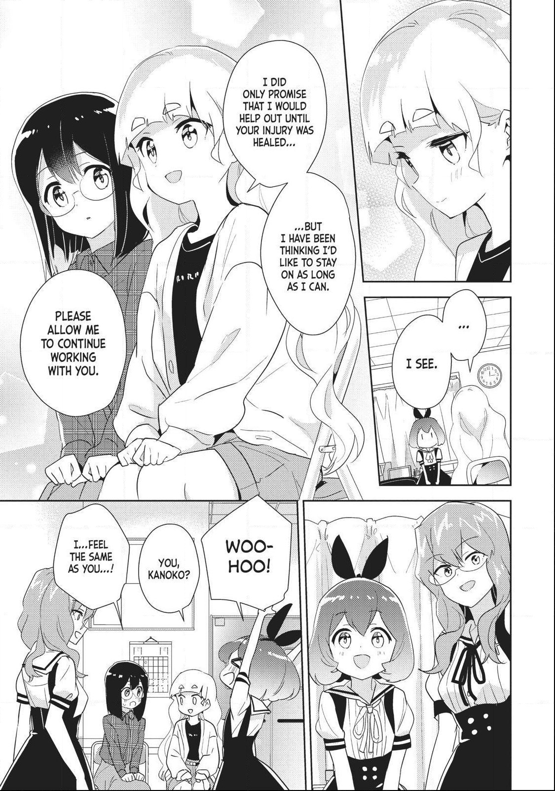 Watashi No Yuri Wa Oshigoto Desu! Chapter 31 #11