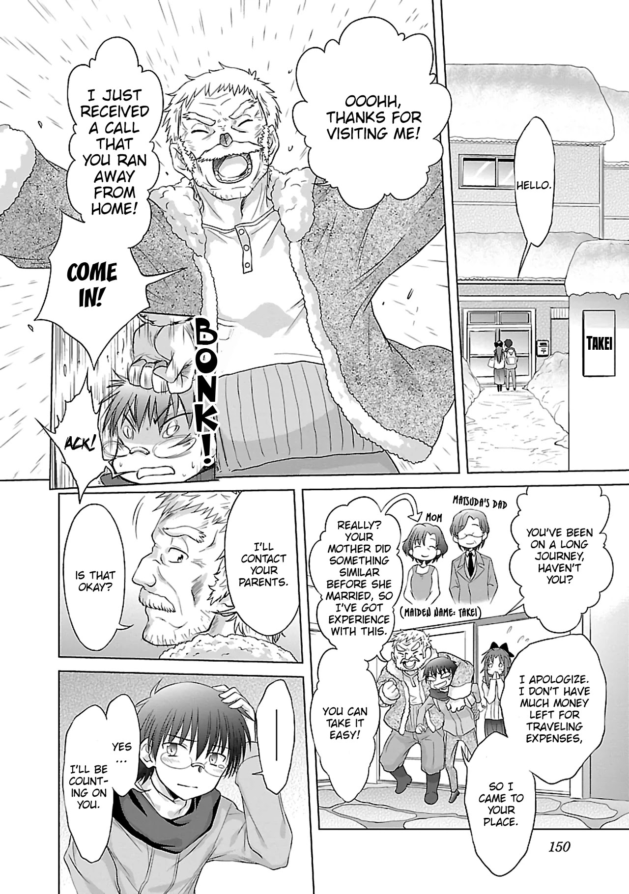 Otomari Honey Chapter 34 #19