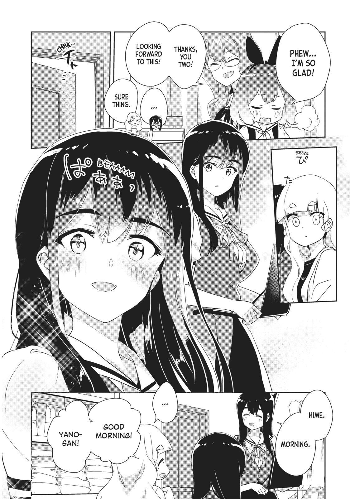 Watashi No Yuri Wa Oshigoto Desu! Chapter 31 #12