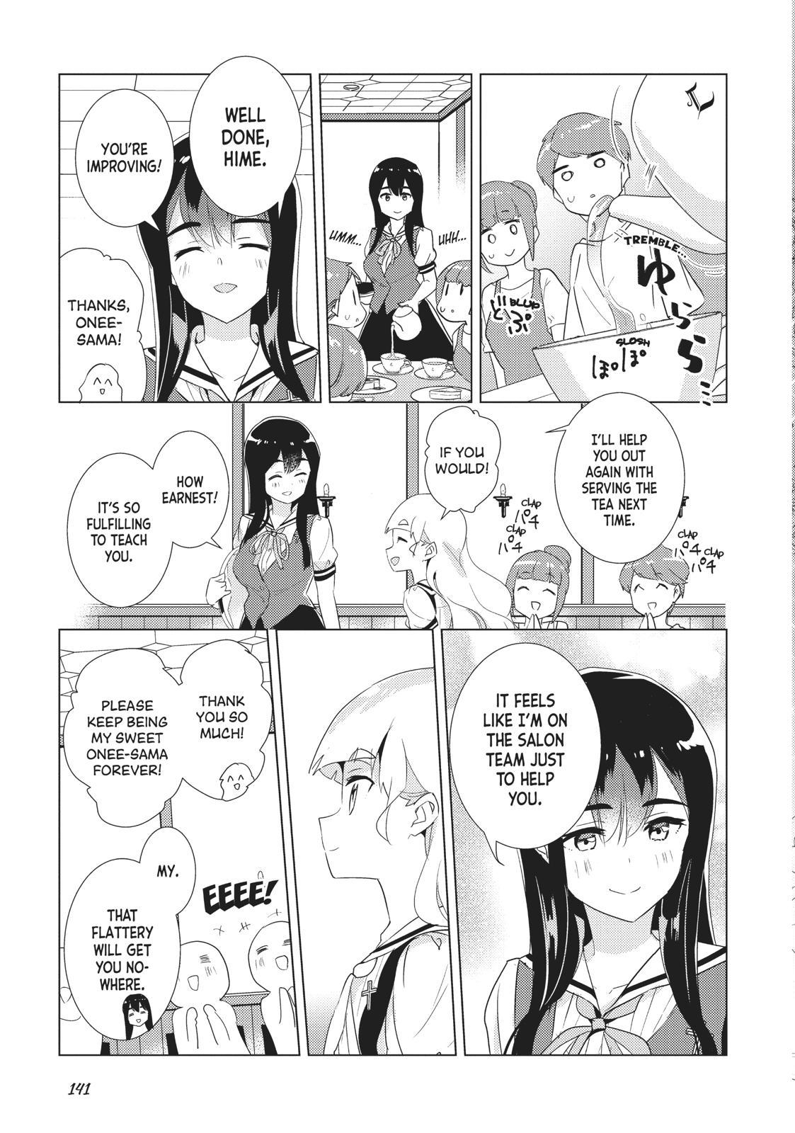 Watashi No Yuri Wa Oshigoto Desu! Chapter 31 #15