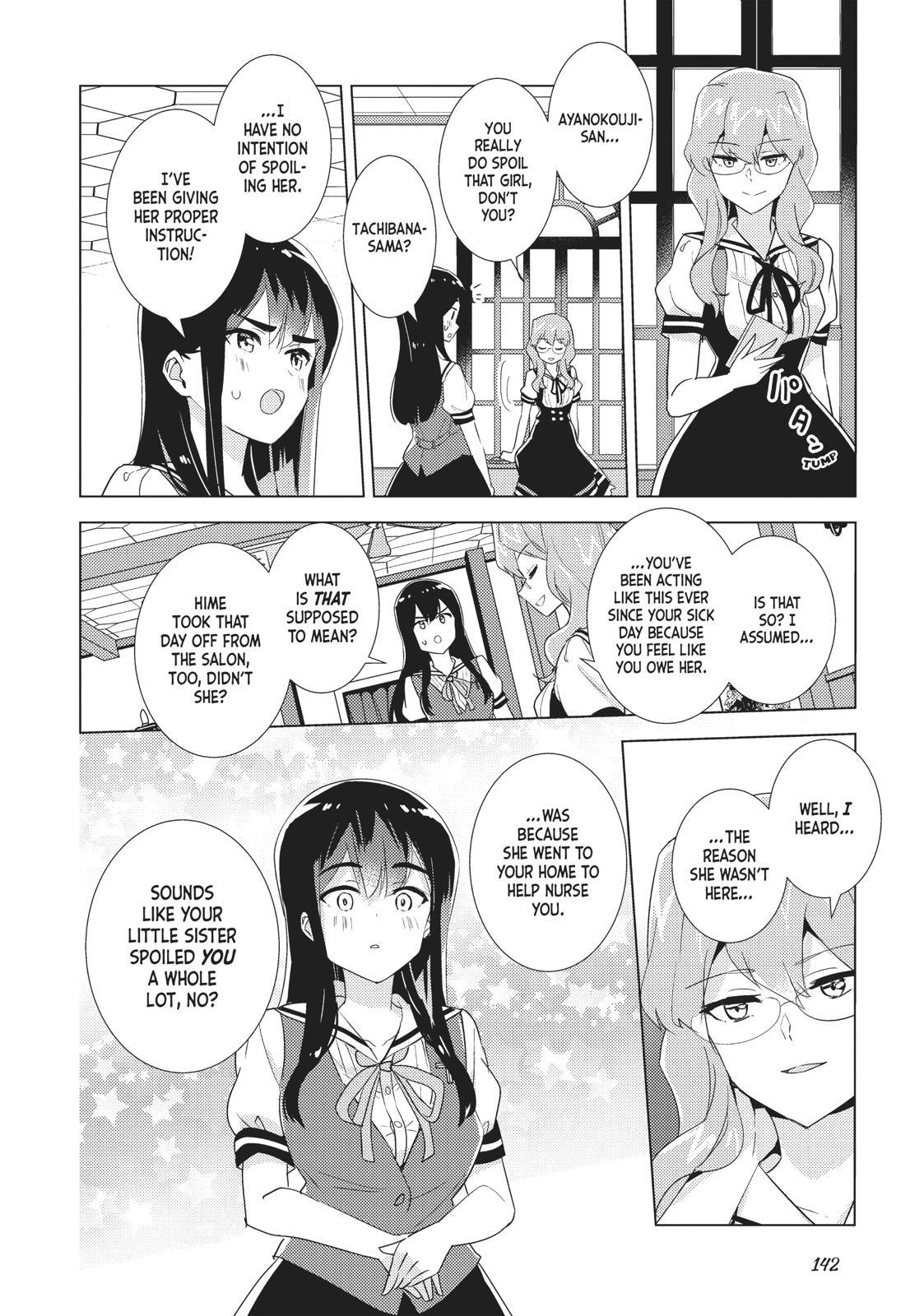 Watashi No Yuri Wa Oshigoto Desu! Chapter 31 #16