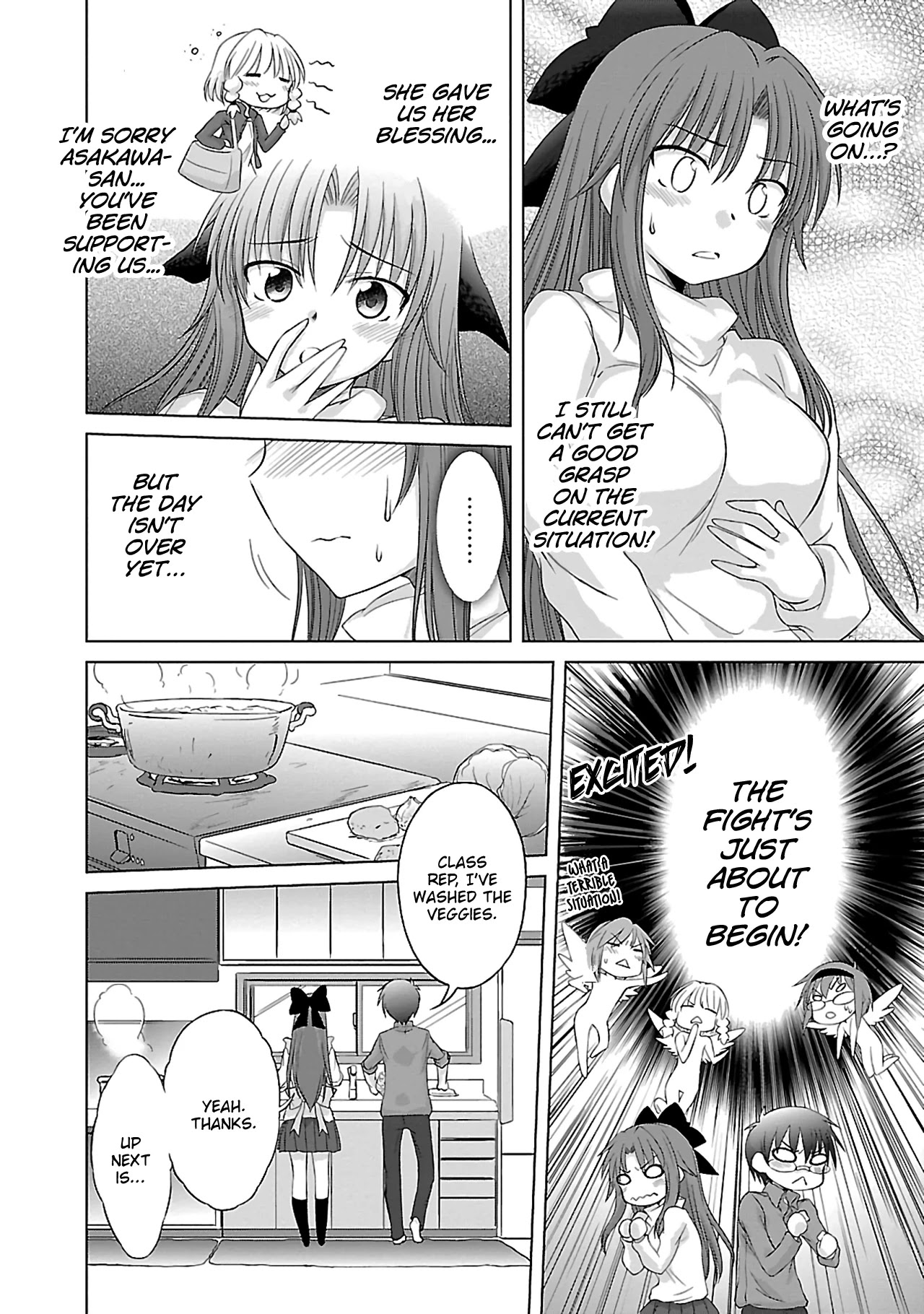 Otomari Honey Chapter 33 #13