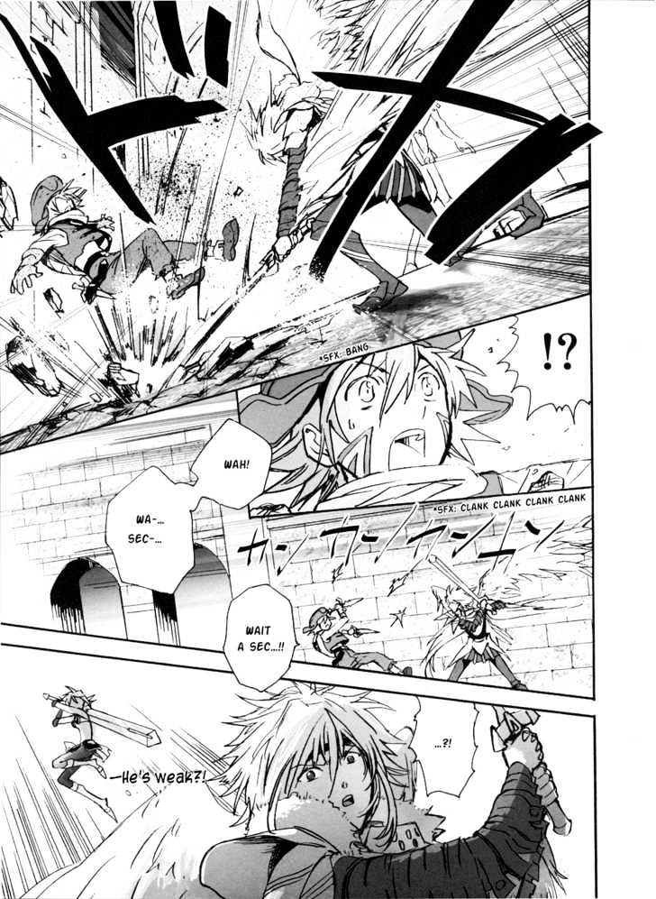 .hack//xxxx Chapter 2 #10