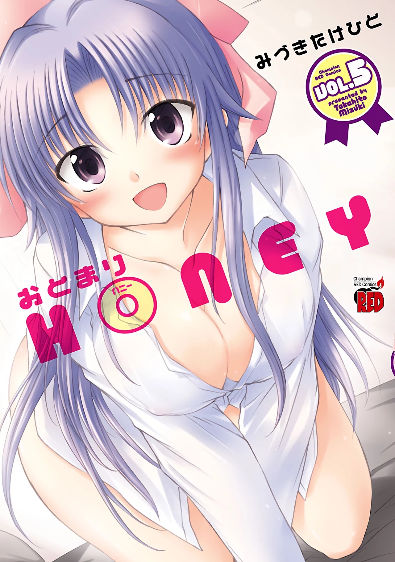 Otomari Honey Chapter 29 #2
