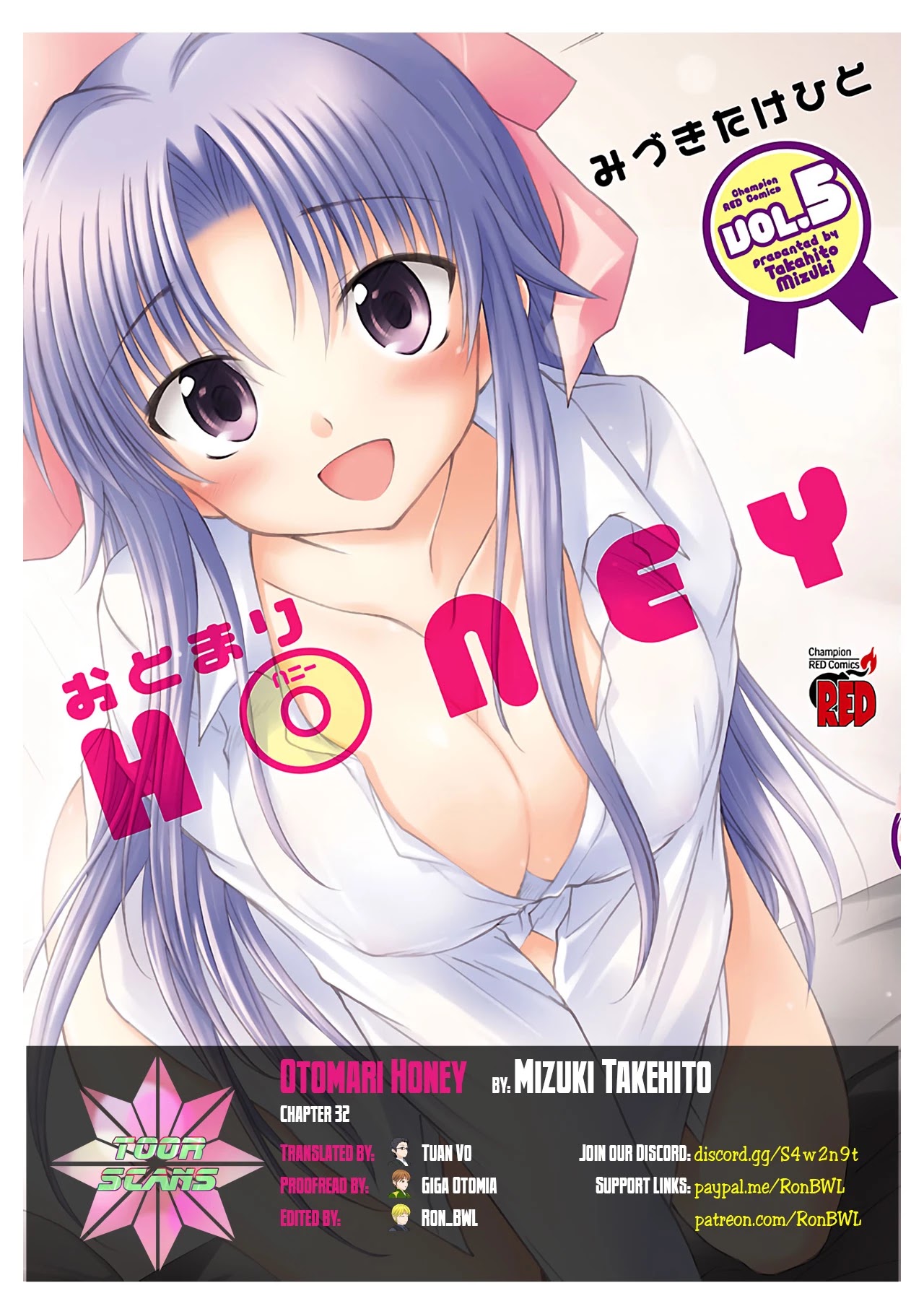 Otomari Honey Chapter 32 #1