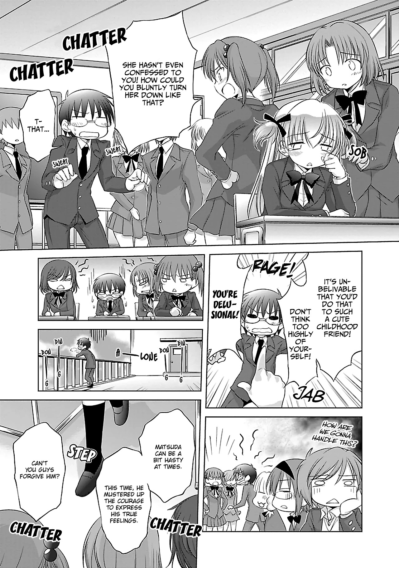 Otomari Honey Chapter 32 #14