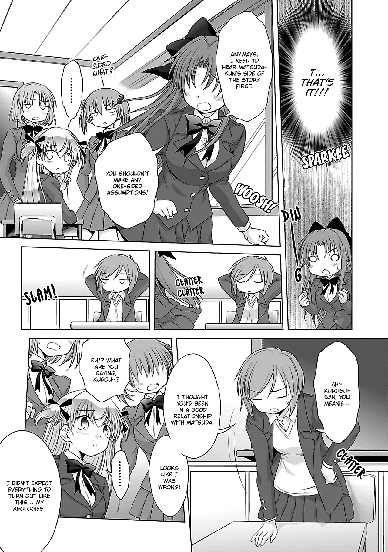 Otomari Honey Chapter 32 #16