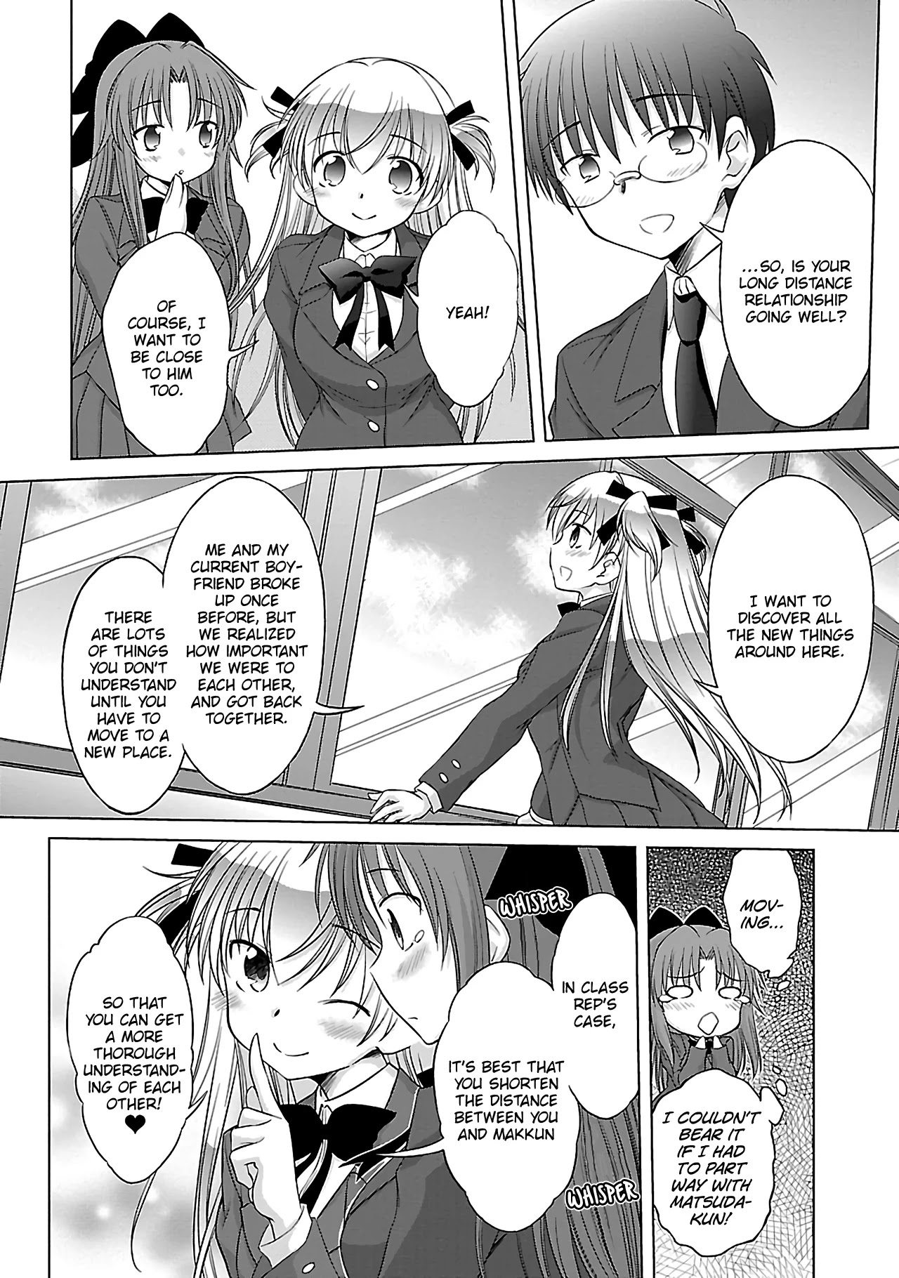 Otomari Honey Chapter 32 #25