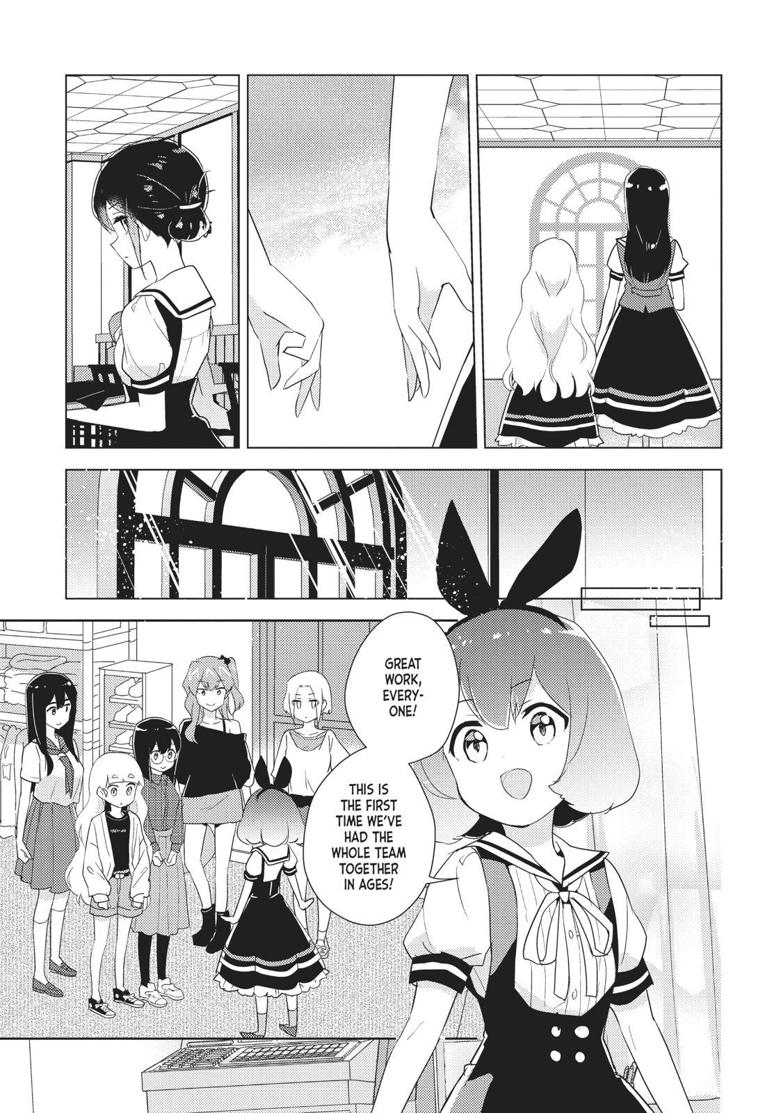 Watashi No Yuri Wa Oshigoto Desu! Chapter 31 #25